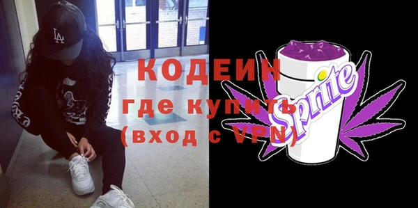 spice Карталы