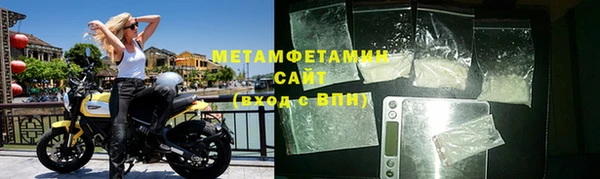 каннабис Касимов