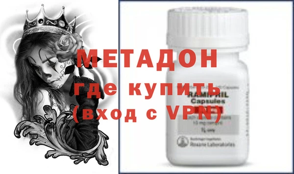 герыч Карпинск
