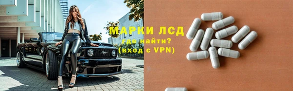 каннабис Касимов