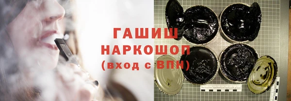 spice Карталы