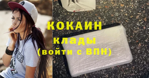 каннабис Касимов