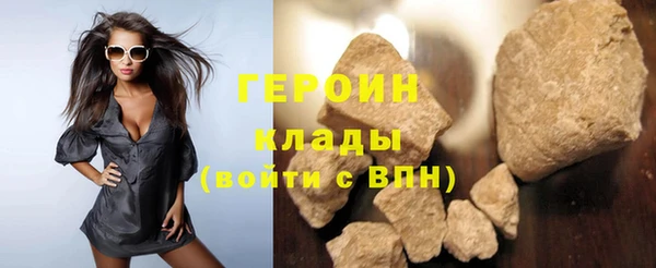 spice Карталы