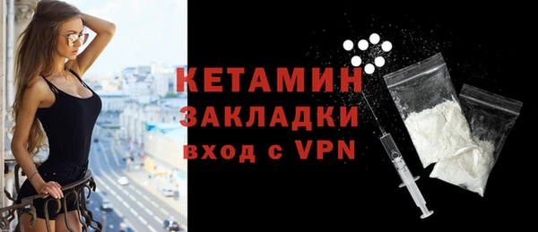 spice Карталы