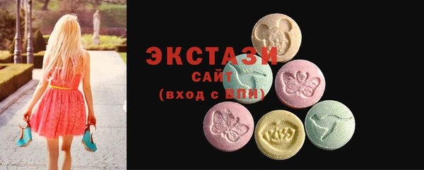 герыч Карпинск