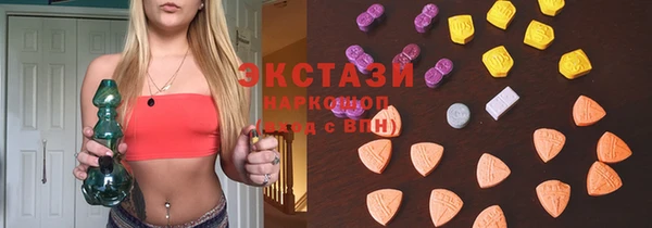 spice Карталы