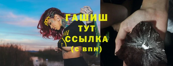 каннабис Касимов