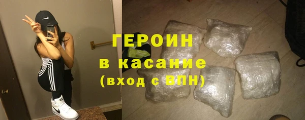 spice Карталы
