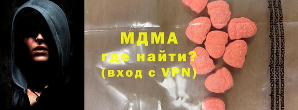 spice Карталы