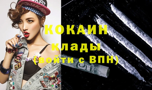 каннабис Касимов