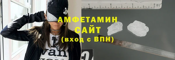герыч Карпинск