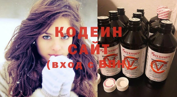 spice Карталы