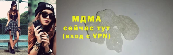 каннабис Касимов
