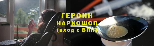 spice Карталы