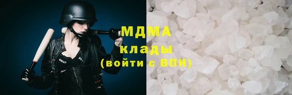 каннабис Касимов