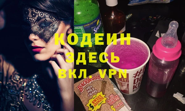 каннабис Касимов