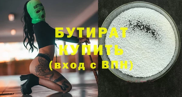 spice Карталы