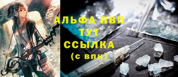 spice Карталы