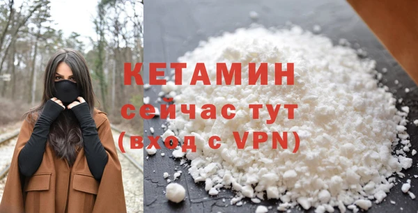 герыч Карпинск