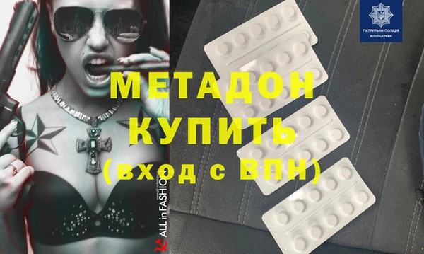 каннабис Касимов