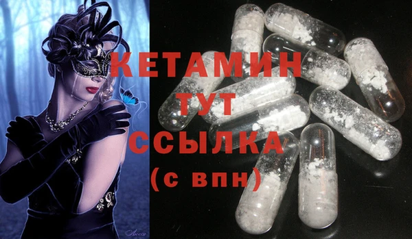 каннабис Касимов