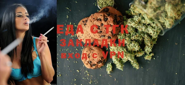 spice Карталы