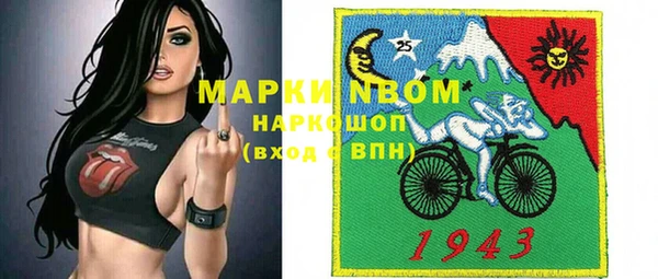 spice Карталы