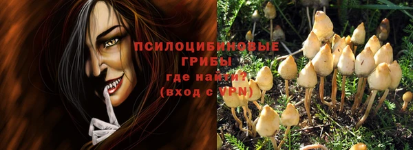 каннабис Касимов