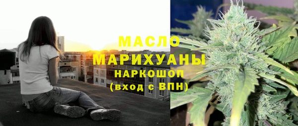 каннабис Касимов