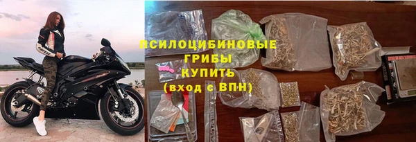 каннабис Касимов