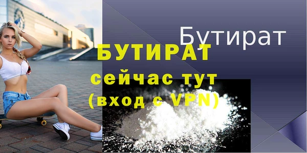 герыч Карпинск