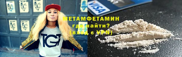 каннабис Касимов