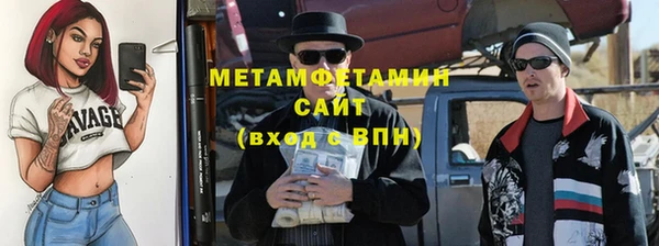 spice Карталы