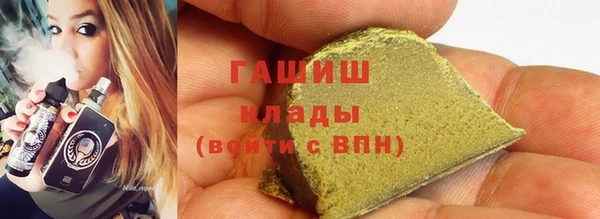 spice Карталы