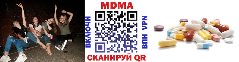 МДМА crystal  Купить закладки  Ветлуга 
