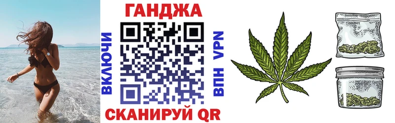 Шишки марихуана VHQ  Купить где  Ветлуга 